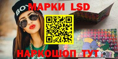 MDMA Уссурийск