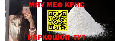 бошки Усть-Джегута