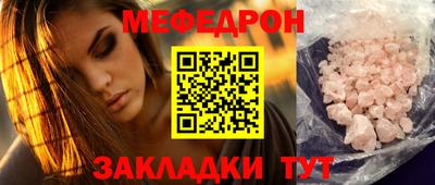 хмурый Тула