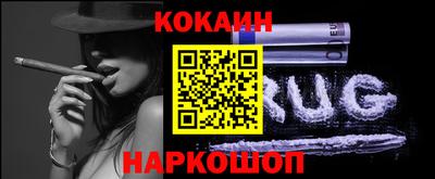 бошки Усть-Джегута