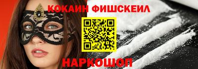 бошки Усть-Джегута