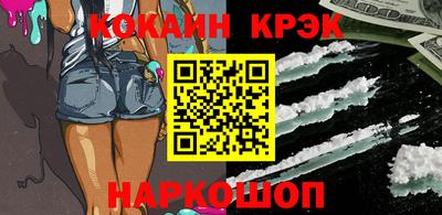 бошки Усть-Джегута