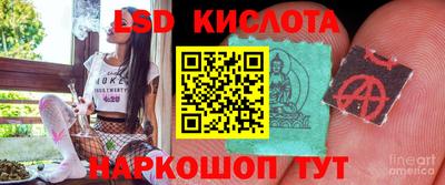 бошки Усть-Джегута