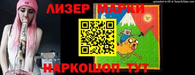 прущая мука Тулун