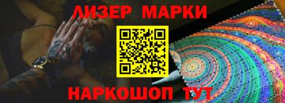 ALPHA-PVP Усть-Илимск