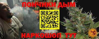 MDMA Уссурийск