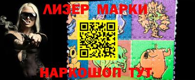 прущая мука Тулун