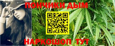 MDMA Уссурийск