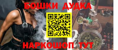 MDMA Уссурийск