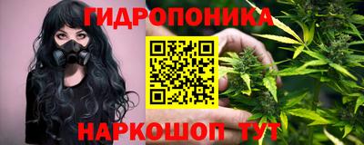 MDMA Уссурийск