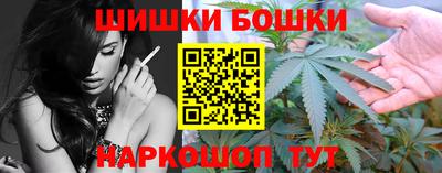 прущая мука Тулун