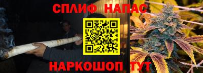 бошки Усть-Джегута