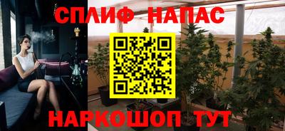 прущая мука Тулун