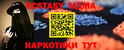 хмурый Тула