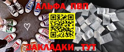 прущая мука Тулун