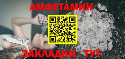 кокаин премиум Туймазы