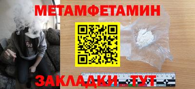 хмурый Тула