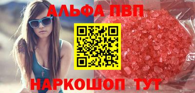 хмурый Тула