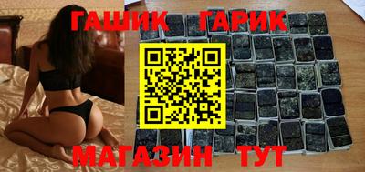 кокаин премиум Туймазы