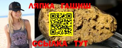 бошки Усть-Джегута