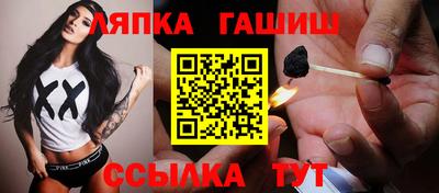 кокаин премиум Туймазы