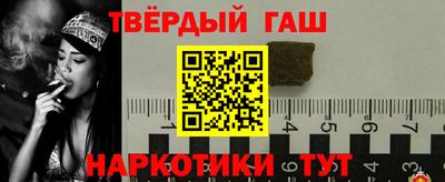 ALPHA-PVP Усть-Илимск