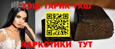 ALPHA-PVP Усть-Илимск