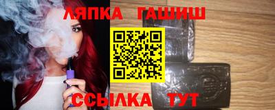 ALPHA-PVP Усть-Илимск