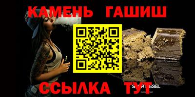 кокаин премиум Туймазы