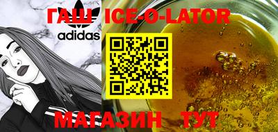 кокаин премиум Туймазы