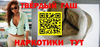 кокаин премиум Туймазы