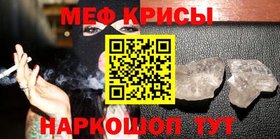ALPHA-PVP Усть-Илимск