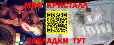 ALPHA-PVP Усть-Илимск