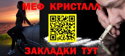 ALPHA-PVP Усть-Илимск
