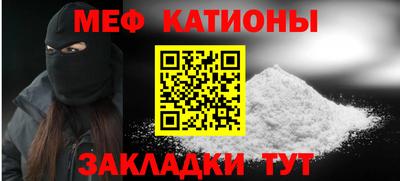 кокаин премиум Туймазы