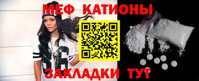 хмурый Тула