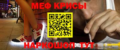 прущая мука Тулун